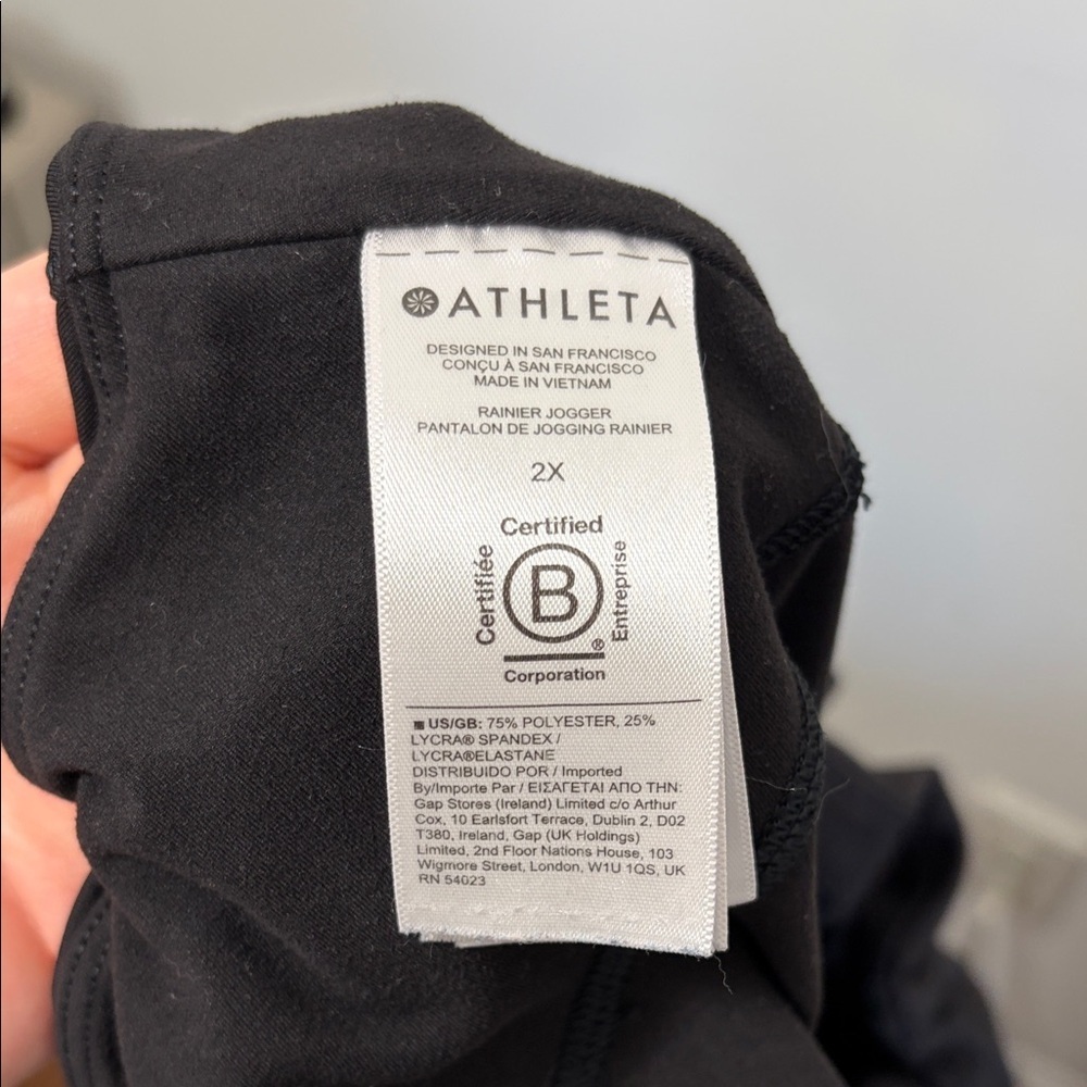 Athleta Rainer Mid Rise Jogger - Black - 2X - Picture 12 of 14